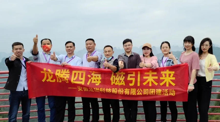 1700039319432446.jpg 02.jpg