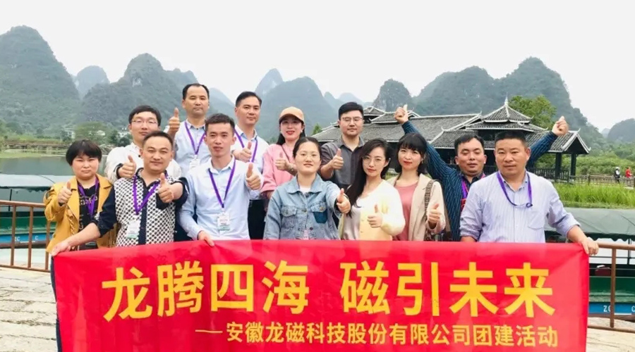 1700039355973885.jpg 06.jpg