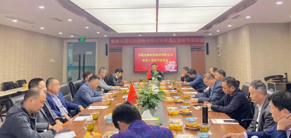 1700039810187450.jpg 01.jpg