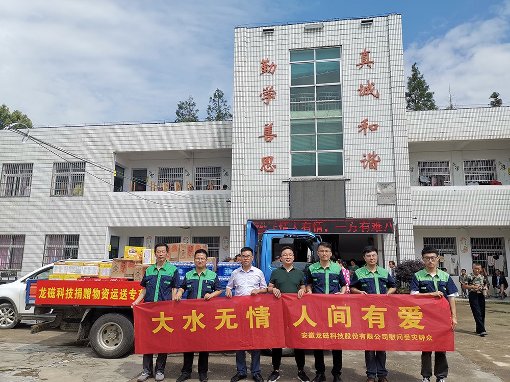 1700041691699112.jpg 03.jpg