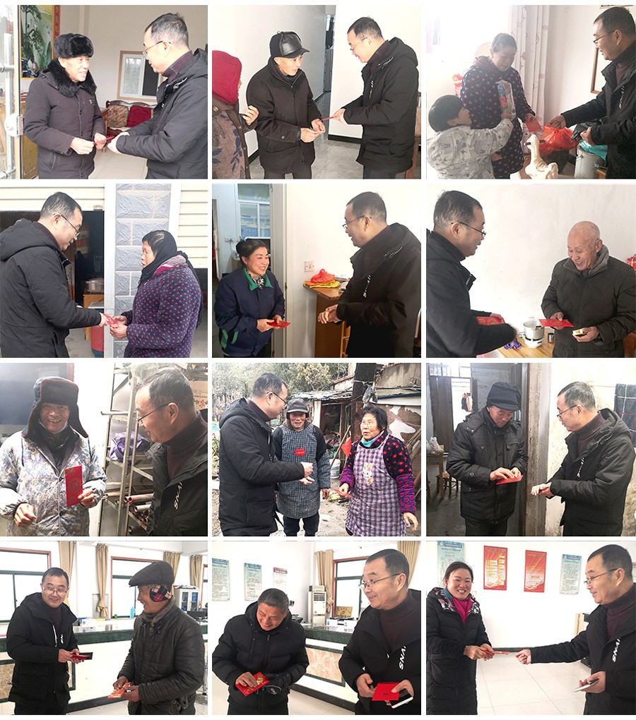 1701911343315891.jpg 1691403393858783.jpg