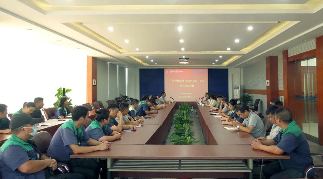 1729481523147656.png 640_wx_fmt=jpeg&from=appmsg&tp=webp&wxfrom=5&wx_lazy=1&wx_co=1.webp.png