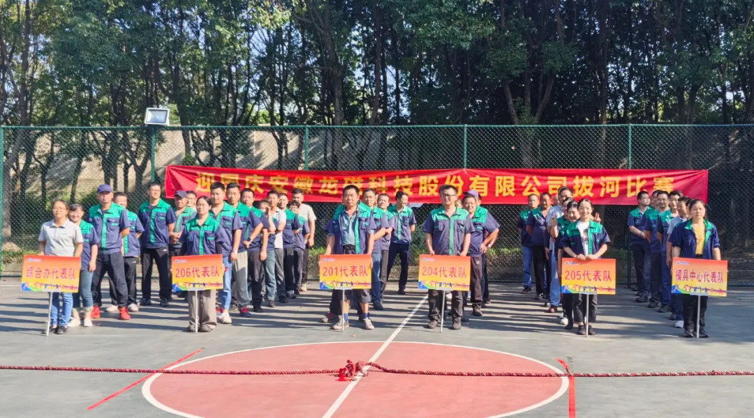 1729481694988456.png 640_wx_fmt=jpeg&from=appmsg&tp=webp&wxfrom=5&wx_lazy=1&wx_co=1.webp (3).png