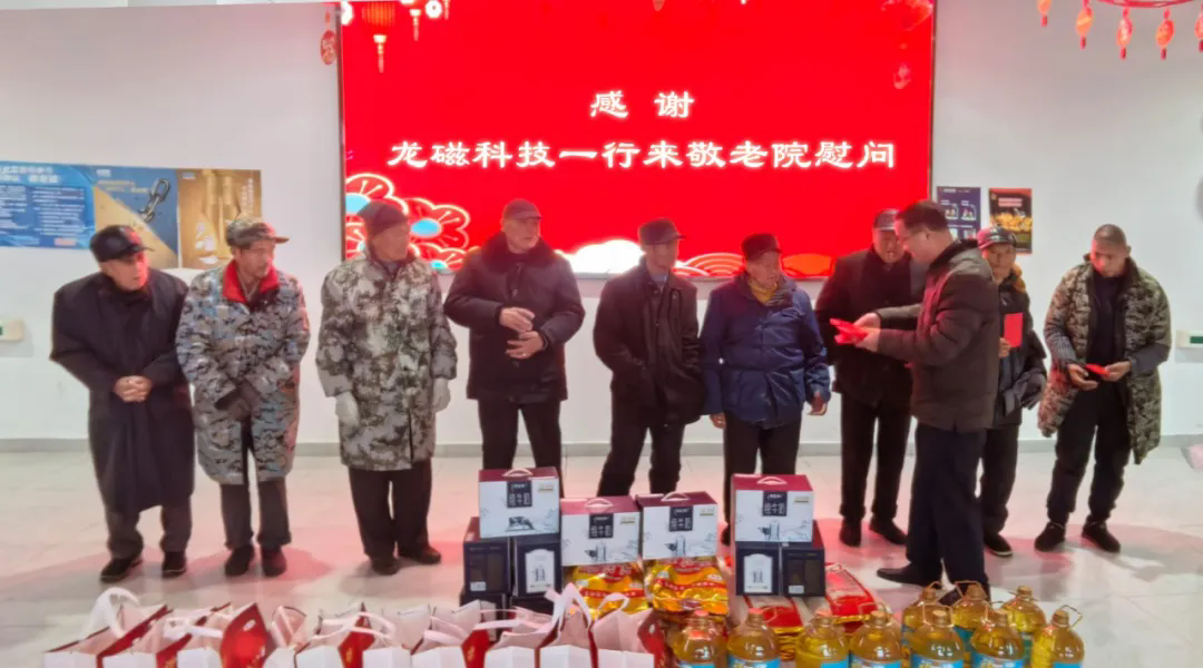 1738631713359657.png 640.webp.png