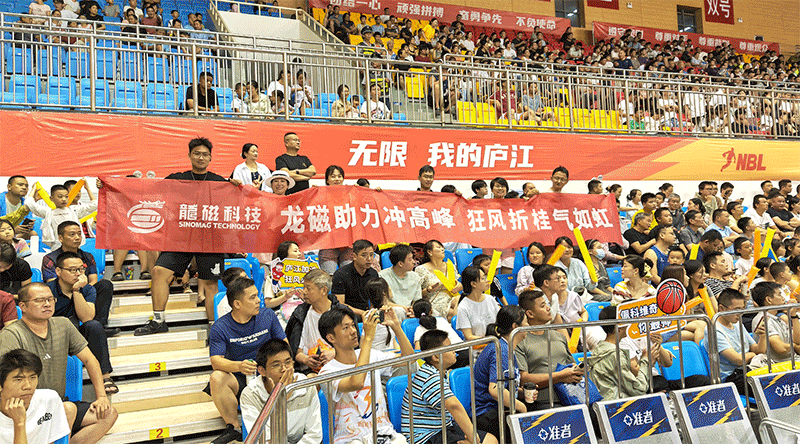 1753947633880172.gif 2025072800004.gif