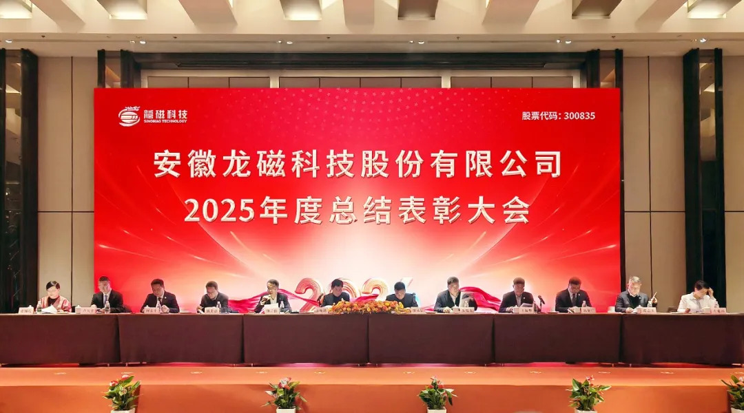 1770969357513890.jpg 2.jpg