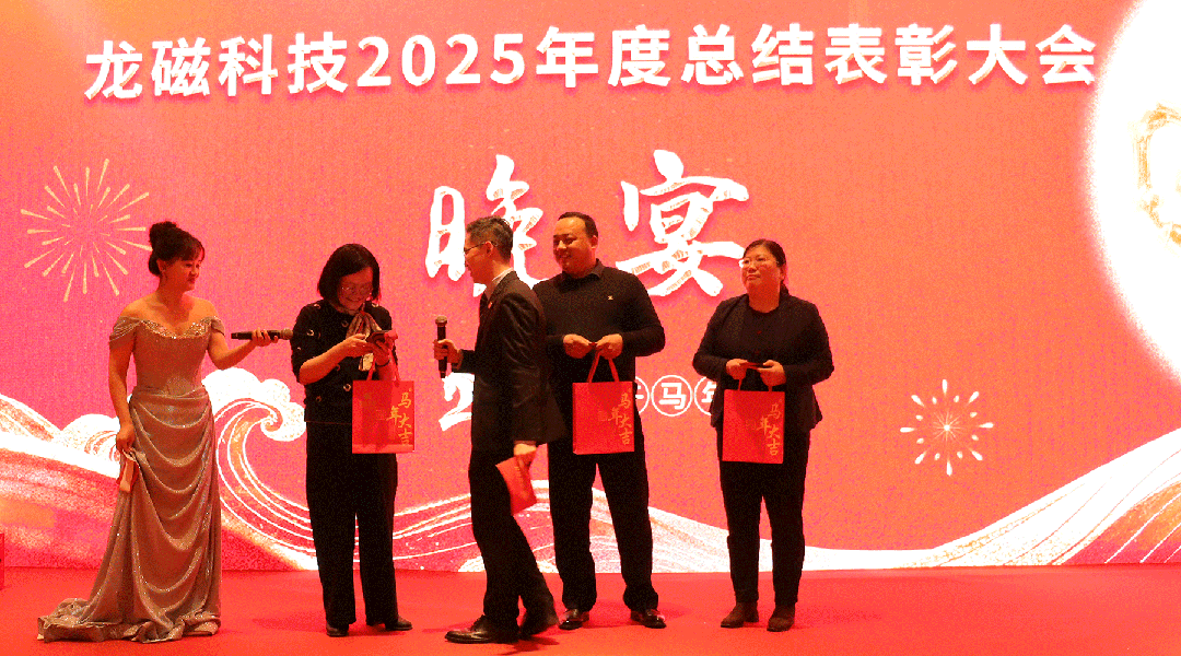 1770969470478735.gif 5.gif